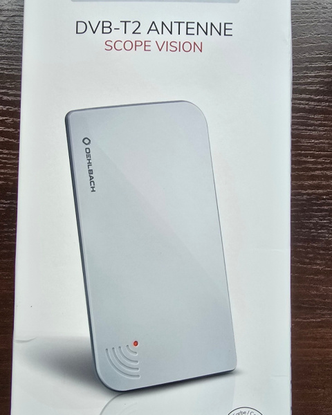 Aktywny wzmacniacz DVB-T2. Nieużywany Aktywny wzmacniacz DVB-T2. Nieużywany